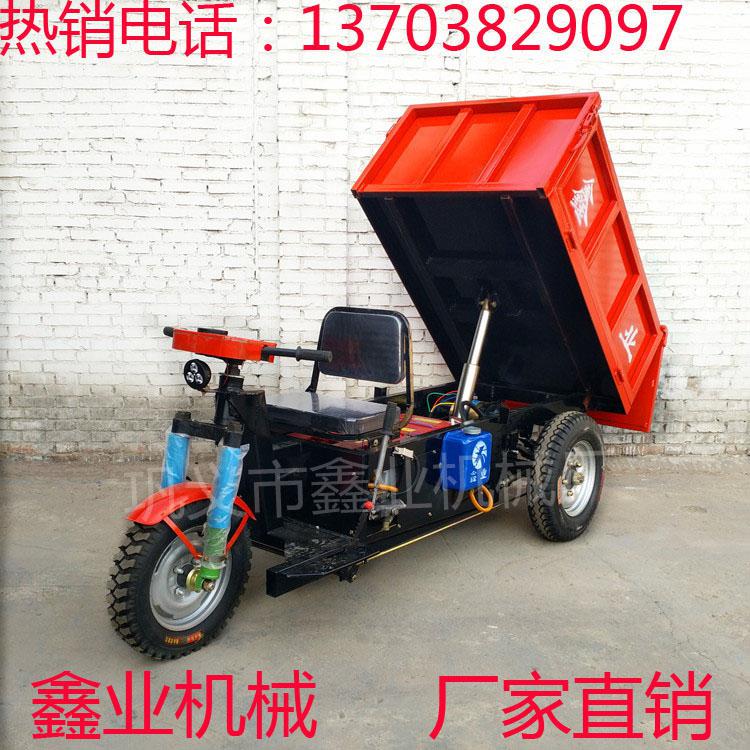 電動三輪垃圾車在工作時(shí)突然發(fā)生異常該怎么辦